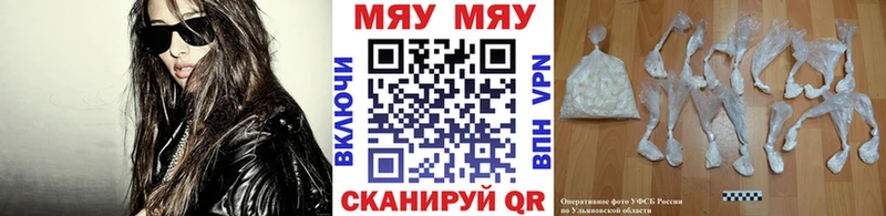 Как найти наркотики Сураж Гашиш  Cocaine  Галлюциногенные грибы  Меф 