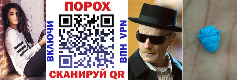АМФ 97%  Сураж 
