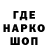 Амфетамин VHQ Habiba Haruna