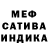 Метадон белоснежный Marina ulyanickih
