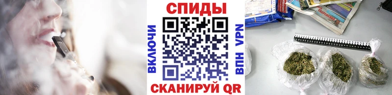 Бутират Butirat  shop формула  Сураж 