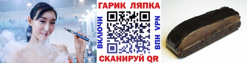 Гашиш гашик  omg зеркало  Сураж 