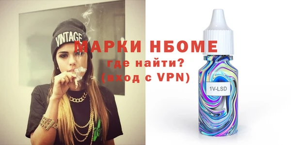 ешки Алексин