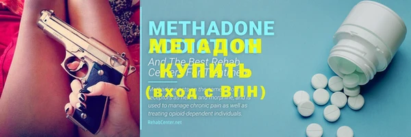 ГАЛЛЮЦИНОГЕННЫЕ ГРИБЫ Алзамай