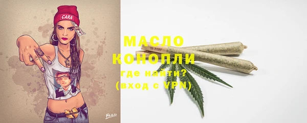 МДМА Алексеевка