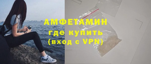 МДМА Алексеевка