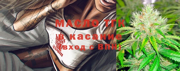 МДМА Алексеевка