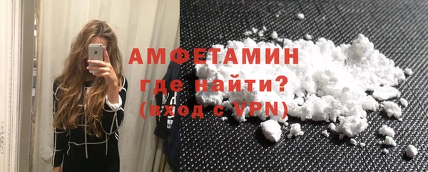 МДМА Алексеевка