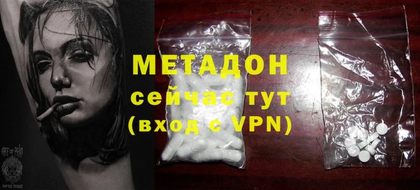 МДМА Алексеевка