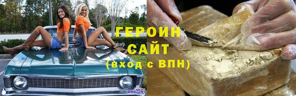 ешки Алексин