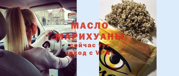 Альфа ПВП Нягань