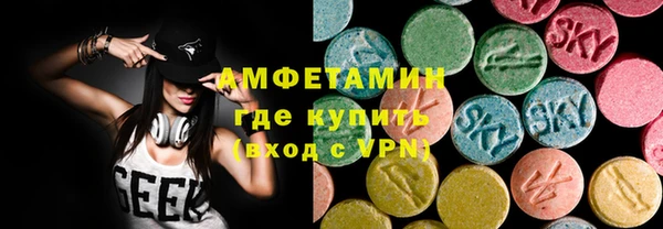 МДМА Алексеевка