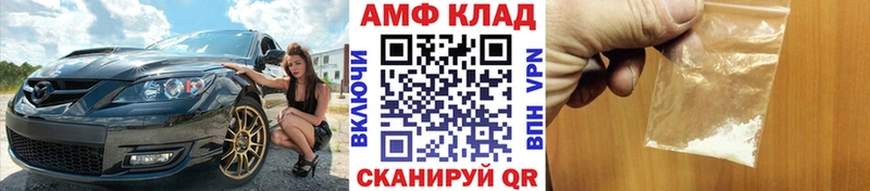 Первитин Декстрометамфетамин 99.9%  Сураж 