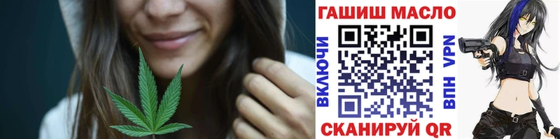 MEGA вход  Сураж  ТГК жижа  как найти закладки 